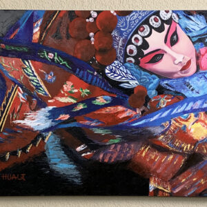 Mulan (Chinese opera)