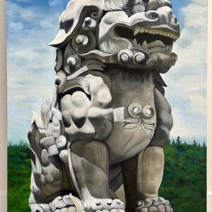 Guardian (stone lion)